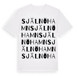 Själnöhamn ordlek t-shirt – ekologisk bomull t-shirt från Pinshirt