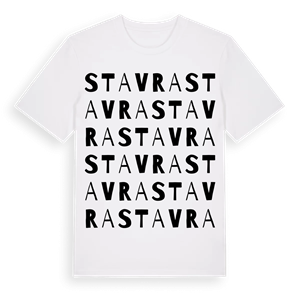 Stavra ordlek t-shirt – ekologisk bomull t-shirt från Pinshirt