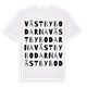 Västbybodarna ordlek t-shirt