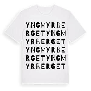 Yngmyrberget ordlek t-shirt – ekologisk bomull t-shirt från Pinshirt