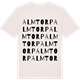 Vintage White t-shirt med Almtorp ordlek t-shirt