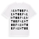 Almtorp ordlek t-shirt