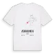 Askholmen karta t-shirt