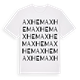 Axhem ordlek t-shirt