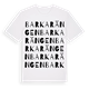 Barkarängen ordlek t-shirt