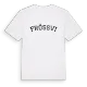 Frössvi böjd t-shirt