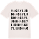 Vintage White t-shirt med Hagbylund ordlek t-shirt