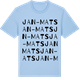 Blue Soul t-shirt med Jan-Mats ordlek t-shirt