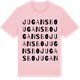 Pink Cotton t-shirt med Jugansbo ordlek t-shirt