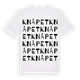 Knåpet ordlek t-shirt