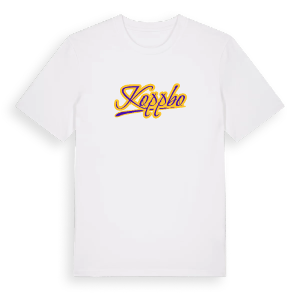 Koppbo baseball t-shirt – ekologisk bomull t-shirt från Pinshirt