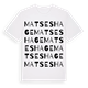 Matses hage ordlek t-shirt