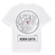 Norra Gryta t-shirt
