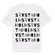 Sävstaholm ordlek t-shirt