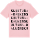 Pink Cotton t-shirt med Skultuna-Rålken ordlek t-shirt