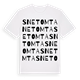 White t-shirt med Snetomta ordlek t-shirt