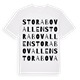 Stora Bovallen ordlek t-shirt