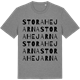 Mid Heather Gray t-shirt med Stora Hejarna ordlek t-shirt