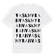 Vaskmyran ordlek t-shirt