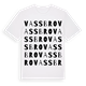 Vassbro ordlek t-shirt