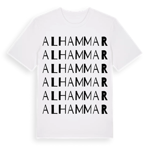 Alhammar ordlek t-shirt – ekologisk bomull t-shirt från Pinshirt