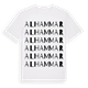 Alhammar ordlek t-shirt