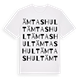 Ämtashult ordlek t-shirt
