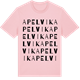 Pink Cotton t-shirt med Apelvik ordlek t-shirt