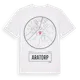 White t-shirt med Aratorp t-shirt