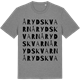 Mid Heather Gray t-shirt med Årydskvarn ordlek t-shirt