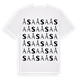 Åsa ordlek t-shirt
