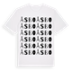 Åsbo ordlek t-shirt