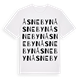 Åsnebyn ordlek t-shirt
