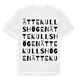 Ättekullshögen ordlek t-shirt