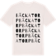 Vintage White t-shirt med Bäckatorp ordlek t-shirt