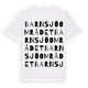 Barnsjöområdet ordlek t-shirt
