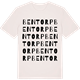 Vintage White t-shirt med Bentorp ordlek t-shirt