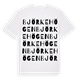 Björkehögen ordlek t-shirt