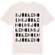 Vintage White t-shirt med Björkeholm ordlek t-shirt