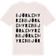 Vintage White t-shirt med Björkemyren ordlek t-shirt