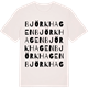 Vintage White t-shirt med Björkhagen ordlek t-shirt