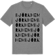 Mid Heather Gray t-shirt med Björkhem ordlek t-shirt