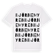 Björnemyren ordlek t-shirt