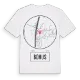 Bohus t-shirt
