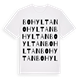 White t-shirt med Bohyltan ordlek t-shirt