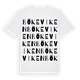 Bökeviken ordlek t-shirt
