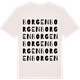Vintage White t-shirt med Borgen ordlek t-shirt