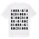 Borragården ordlek t-shirt
