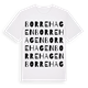 Borrehagen ordlek t-shirt