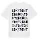White t-shirt med Böxatomten ordlek t-shirt